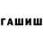 Амфетамин Premium Olzhas Gelozhidenov