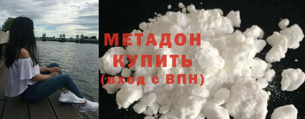 прущие крисы Абдулино