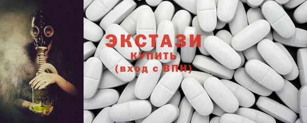 прущие крисы Абдулино