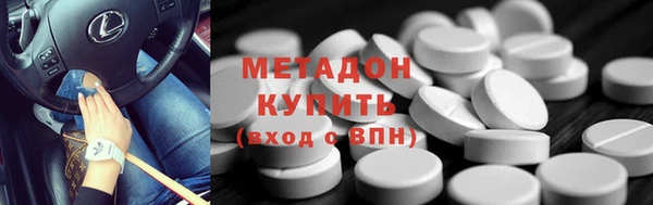 MESCALINE Алзамай