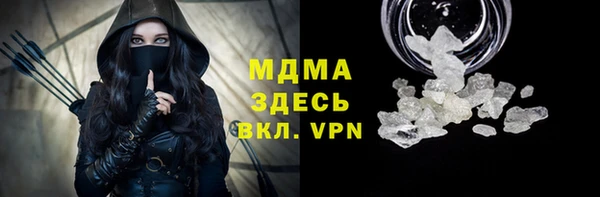 прущие крисы Абдулино