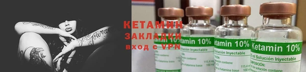 прущие крисы Абдулино