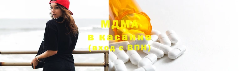 кристаллы Алексин