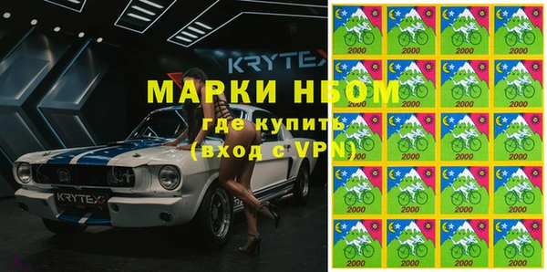 прущие крисы Абдулино