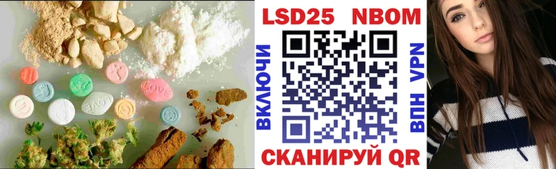 Лсд 25 экстази кислота  Тимашёвск 