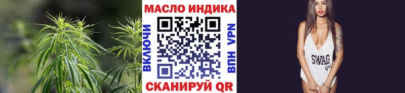Дистиллят ТГК Wax  Тимашёвск 